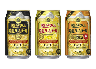 タカラ「樽が香る焼酎ハイボール」新発売 タカラ「樽が香る焼酎ハイボール」新発売