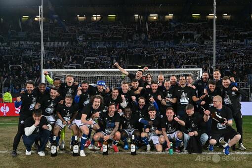 実支給アルミニアビーレフェルト Michael Gorlitz 実支給アルミニアビーレフェルト Michael Gorlitz 3部ビーレフェルトが