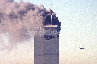 9.11犠牲者の最期の数分間、電話に残された肉声 写真2枚 国際ニュース