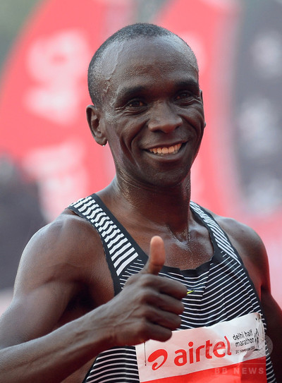 陸上ケニア代表3点セット 陸上ケニア代表3点セット 陸上ケニア代表3点セット 陸上ケニア代表3