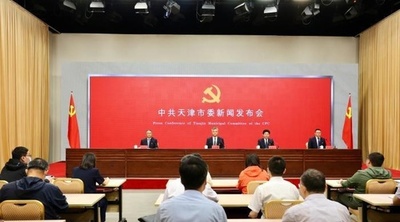 国際ハブを目指す中国・天津港 北京、河北と連携強化