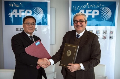 AFP、北朝鮮・平壌支局の開設を発表