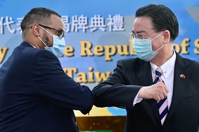 ソマリランド、台湾に代表機関開設 特殊な立場同士で関係強化