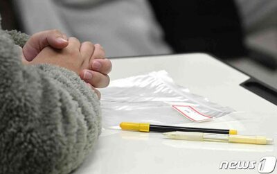 韓国・大学テストの監督官を脅したのはスター講師だった…「1人デモ、すみません」