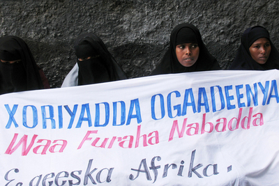 エチオピア政府、中国人労働者7人を捜索 - エチオピア