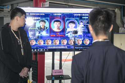 20年逃亡続けた「美人殺人犯」が捕まる、中国警察「ビッグデータ捜査の勝利」