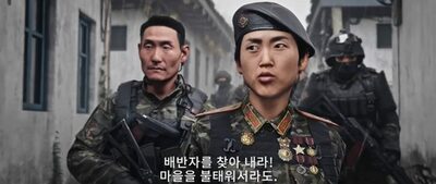 韓国・梨泰院事故の実映像をゲームに使用…遺族が「Call of Duty」に削除要求