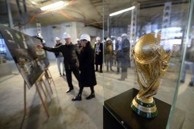 FIFAが初代W杯の台座を発見、記念館で展示へ