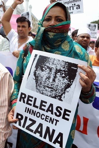 赤ちゃん死なせたスリランカ人メイドを斬首、サウジアラビア