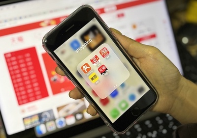 中国、商標侵害の「幽霊ネット店」対策を明確化