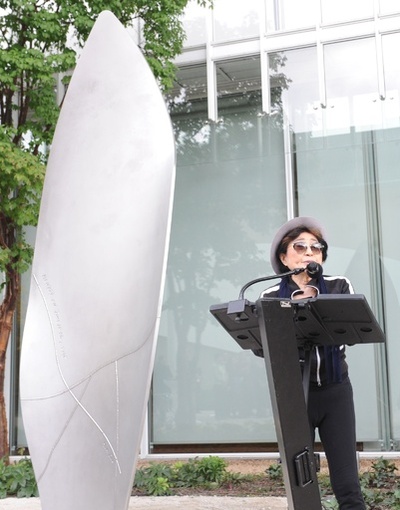 オノ・ヨーコさん、思い出の地に作品常設 シカゴ