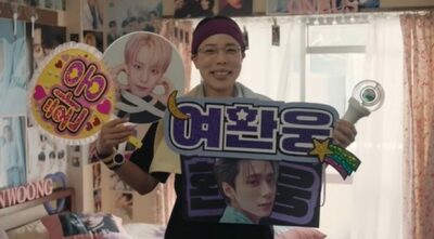 「主人公は韓流アイドルにハマった日本の母親」…東京ガスCMにハマる韓国ネットユーザー