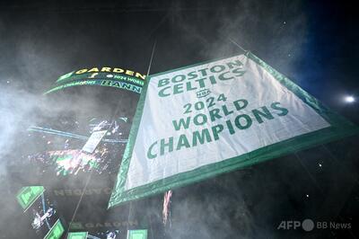 NBA、ボストン・セルティックスの売却を承認