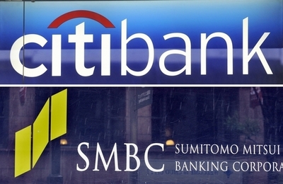 三井住友、シティから日興コーディアルなど買収