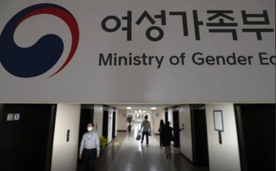 韓国・女性雇用率60％突破…時給は男性の70％水準