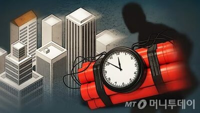 「絶対に捕まらない」警察を嘲笑…韓国・母校への爆破予告繰り返した高校生摘発