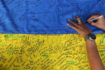 ドバイ万博ウクライナ館で連帯のメッセージ