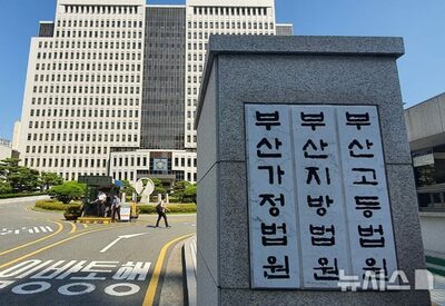 「私は死ぬ」と叫び警察官に暴行、泥酔の50代女性に実刑…韓国・執行猶予中に再犯