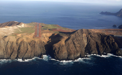 チリ空軍機が洋上に墜落、21人全員死亡