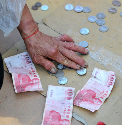 高額所得者や銀行などに増税、格差是正目指す 台湾