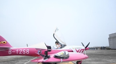 中国で今、「低高度経済」が熱い 新たな業務キャリアの機会に