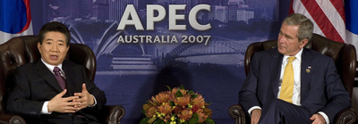 ブッシュ米大統領が北朝鮮との恒久和平の可能性を示唆