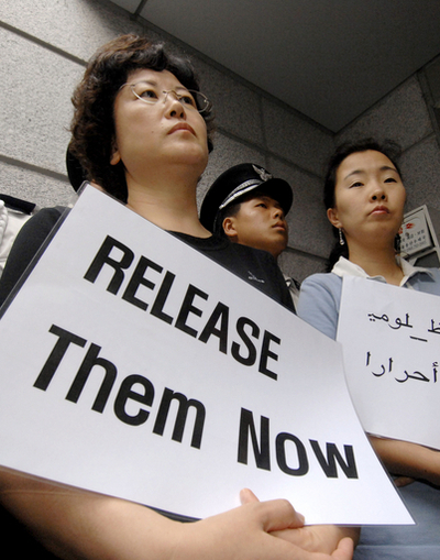 タリバン、戦闘員の解放を再要求、韓国人人質の殺害も示唆