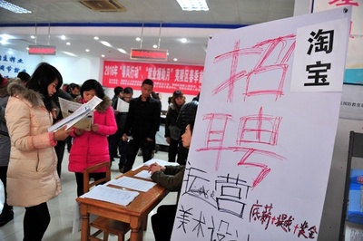 アリババ、ファーウェイなど中途採用中止？ 中国のIT業界就職戦線