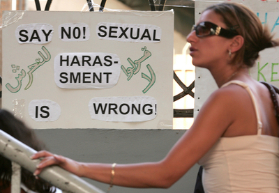 議会のセクハラ実態明らかに、議員も違反、フィンランド