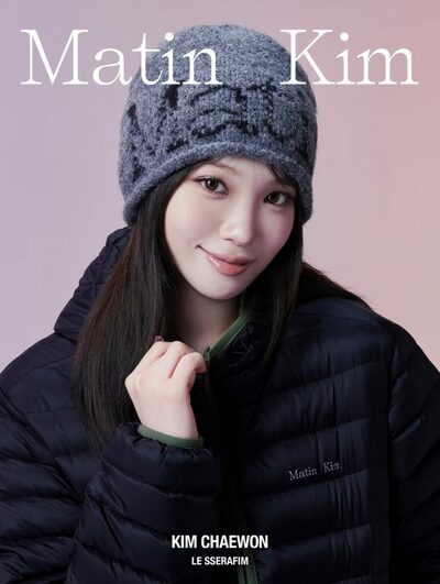 韓国「マーティンキム」、冬のアンバサダーにLE SSERAFIMキム・チェウォン