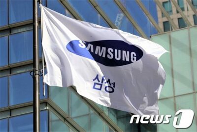 サムスン電子の半導体職員、成果給は「年俸の最大50％」