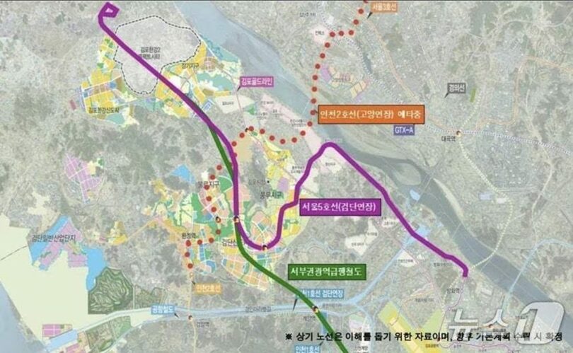 ソウル地下鉄5号線の金浦・検丹延伸計画図(c)news1