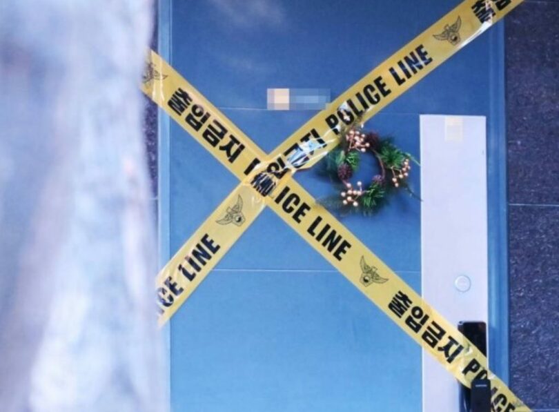 警備が敷かれている仁川で起きた虐待事件のアパート住居地（c）NEWSIS