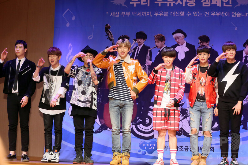 Block.B、「青少年国産牛乳愛キャンペーン」広報大使に就任