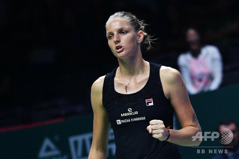 連覇狙うウォズニアッキが黒星発進、WTAファイナルズ開幕