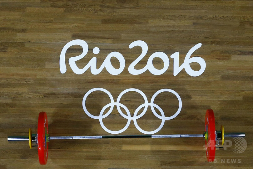 ロシアなど3か国、リオ五輪閉幕後から1年間の資格停止処分 重量挙げ