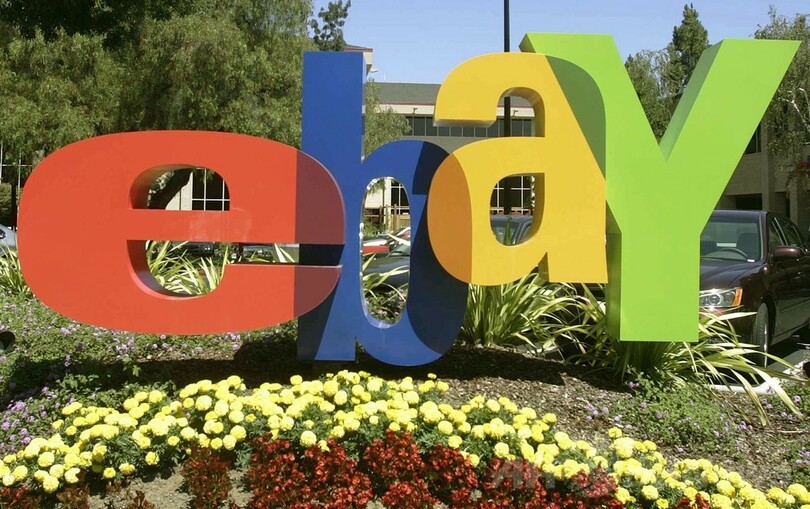 米イーベイにサイバー攻撃、個人情報大量流出か