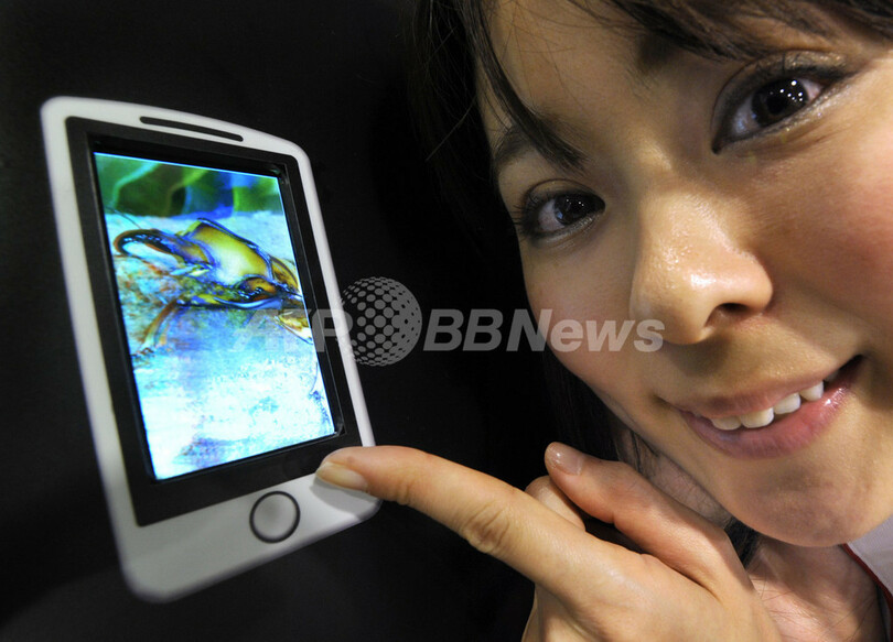 眼鏡の要らない3D液晶、シャープが生産へ