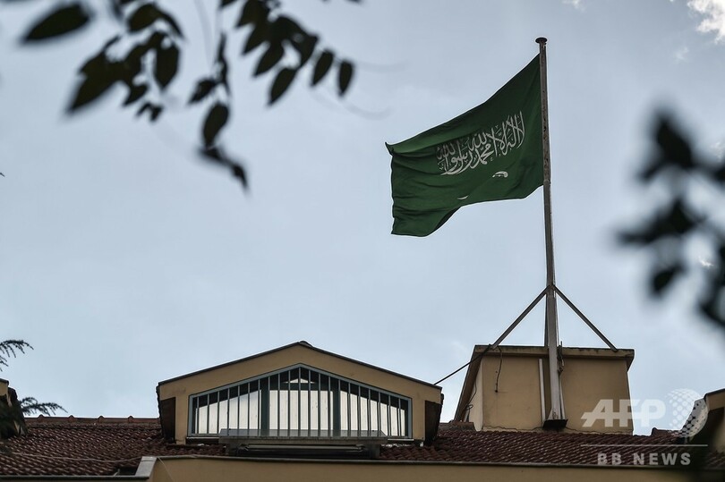 サウジ当局、記者失踪問題で領事館の捜索認める トルコ外務省発表