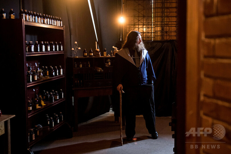 ハリー・ポッターに続け！ 魔法使いの卵が猛特訓 ブラジル