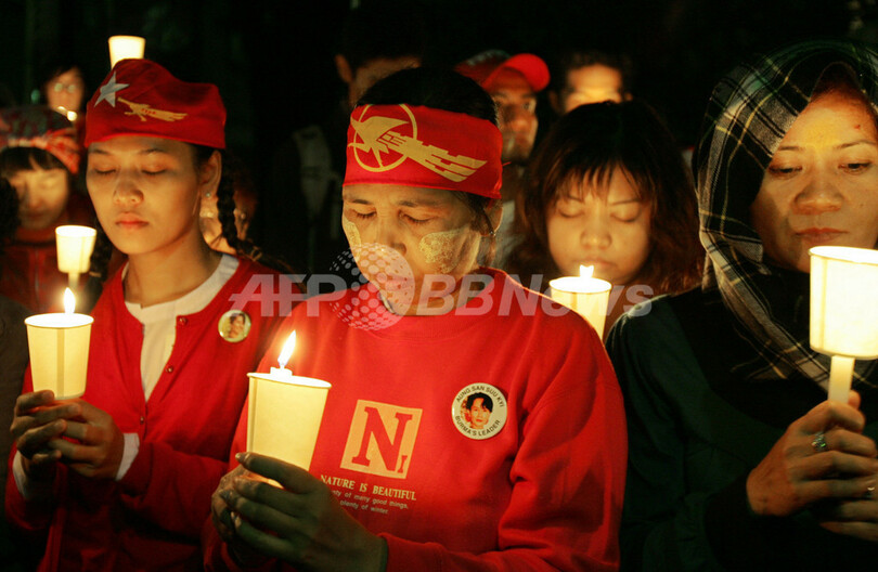 都内で数百人がミャンマーの武力行使に抗議