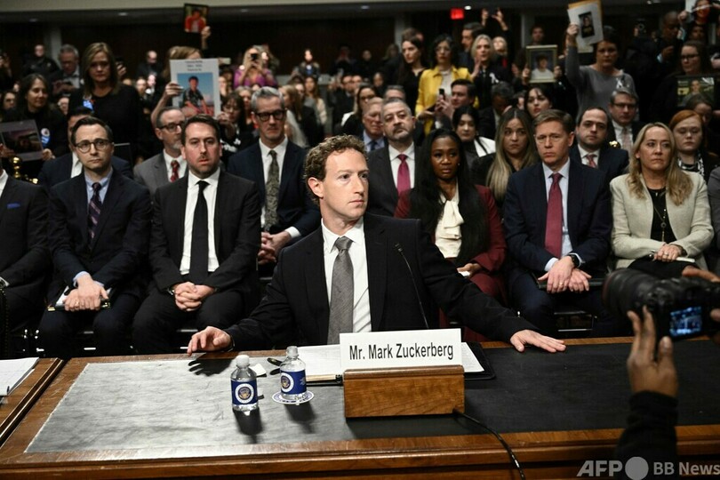 ザッカーバーグ氏、米公聴会で謝罪 SNSの子ども保護めぐり