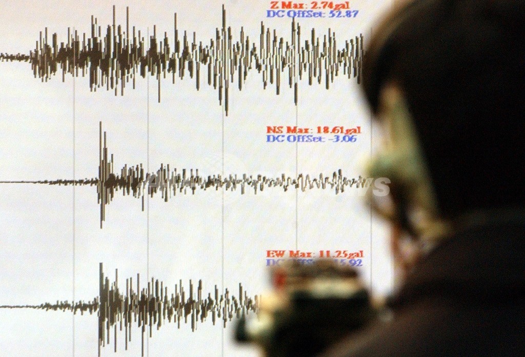 バヌアツ沖でM7.2の地震 バヌアツ沖でM7.2の地震