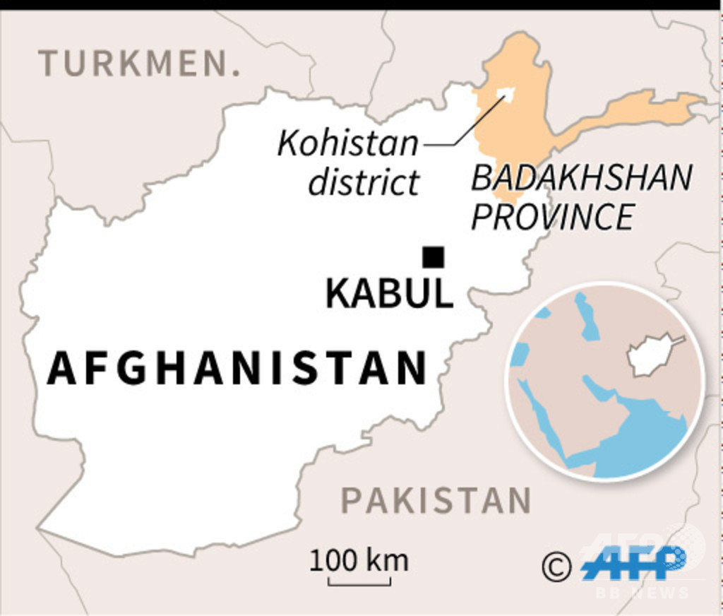 アフガニスタンで金鉱が崩落、30人死亡 アフガニスタンで金鉱が崩落、30人死亡
