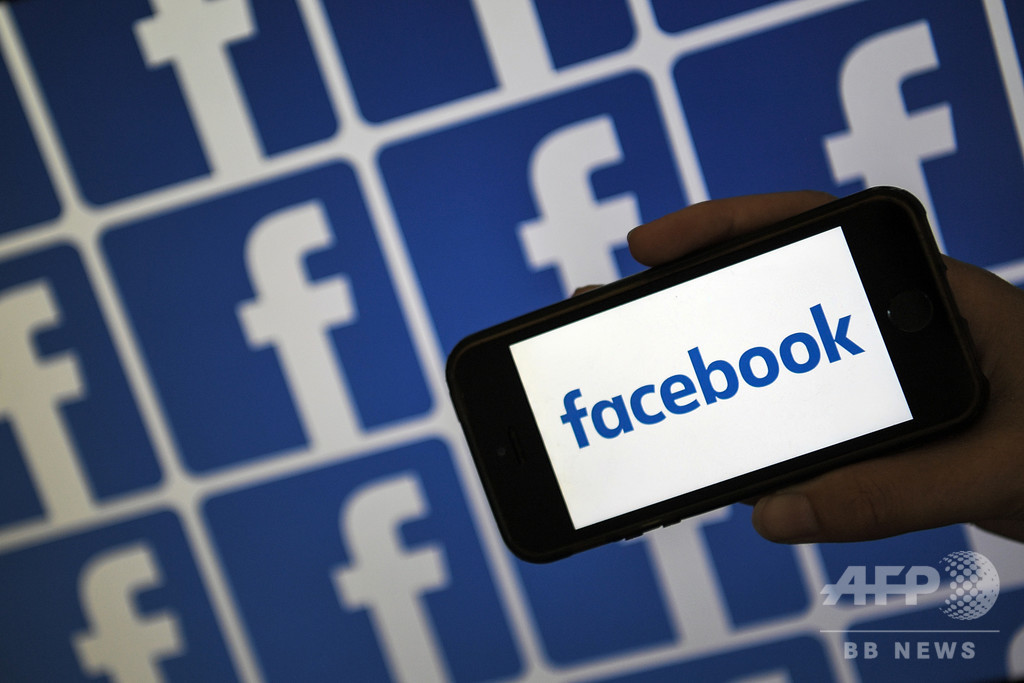 FBの仮想通貨「リブラ」、フランスが欧州での開発阻止を明言 FBの仮想通貨「リブラ」、フランスが欧州での開発阻止を明言