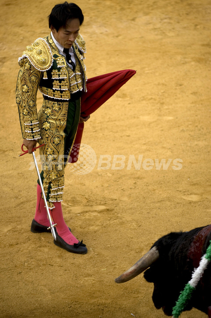 日本人初の正闘牛士目指す、濃野平さん スペイン 写真12枚 国際ニュース:AFPBB News