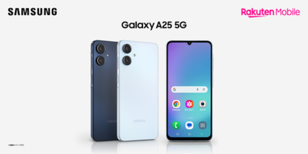 【ももも】galaxy A25 5G まとめ売り スマートフォン 携帯電話 Galaxy A25 5G 64GB」の人気商品一覧 | 安い