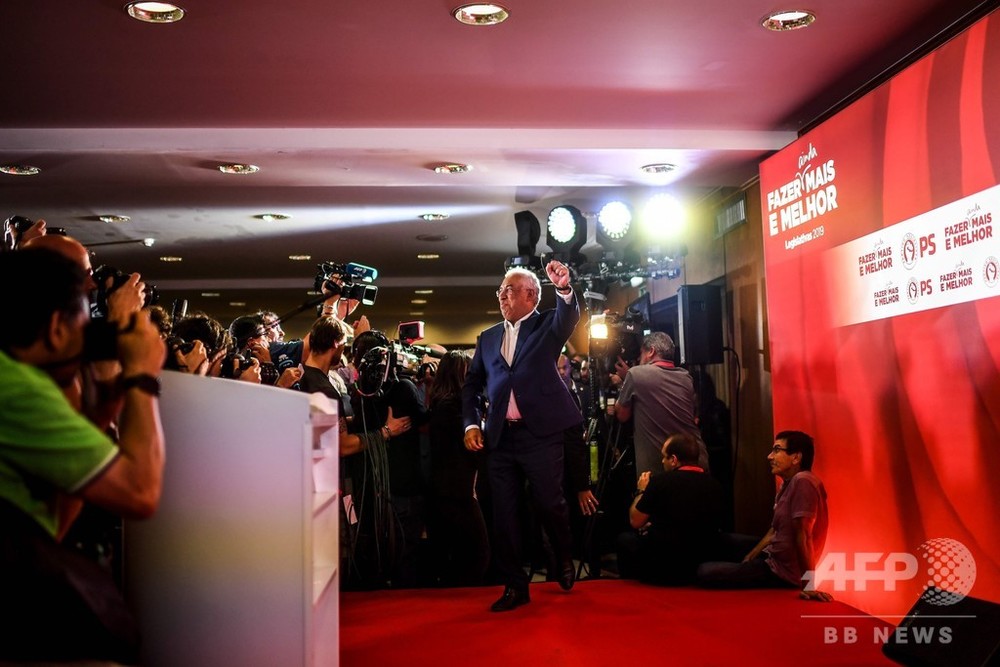 ポルトガル総選挙、社会党政権続投へ 写真9枚 国際ニュース:AFPBB News