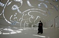アラブ首長国連邦（UAE）のドバイにオープンした未来博物館の内部（2022年2月23日撮影）。(c)Karim SAHIB / AFP