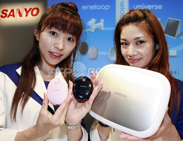 製造 SANYO 充電式ポータブルウォーマー 〈eneloop anka〉 - 美容家電